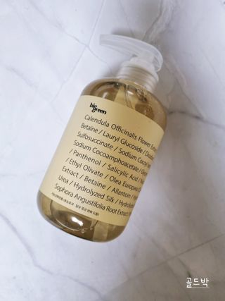 빅그린 안티 헤어로스 탈모 카렌듈라 바이옴 샴푸 500ml (지성두피용) — 5점을 준 리뷰어가 2022년 7월 올린 사용 사진
