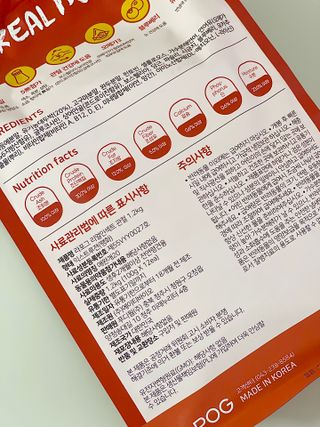 데일리노트님이 올린 리뷰 사진 3