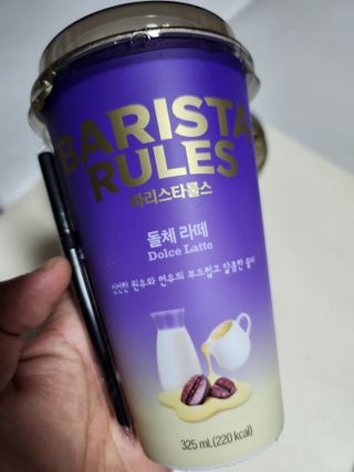 바리스타룰스 돌체 라떼 — 5점을 준 리뷰어가 2023년 4월 올린 사용 사진