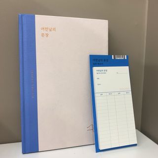수린님이 올린 리뷰 사진 1