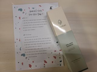 하찌님이 올린 리뷰 사진 1