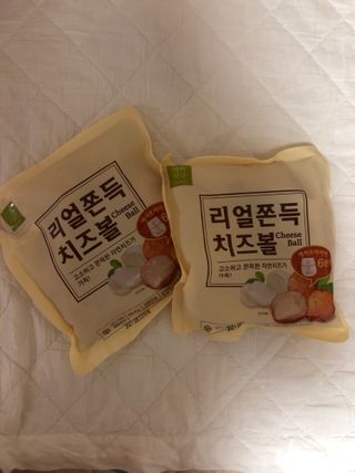 가치식탁 리얼쫀득치즈볼 — 5점을 준 리뷰어가 2021년 1월 올린 사용 사진