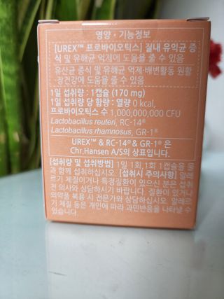 황금나무님이 올린 리뷰 사진 2