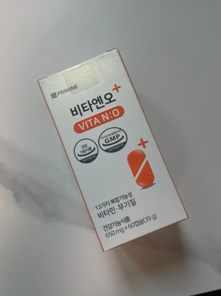 프리마인 성큼다가온 봄, 이너뷰티를 챙겨야 피부도 화사하게, 컨디션도 활기차게. 흡수율을 높인 고효율 비타민. — 5점을 준 리뷰어가 2023년 3월 올린 사용 사진