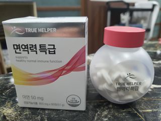 트루헬퍼 면역력특급 면역력높이는 영양제 1박스 2개월 — 5점을 준 리뷰어가 2023년 2월 올린 사용 사진