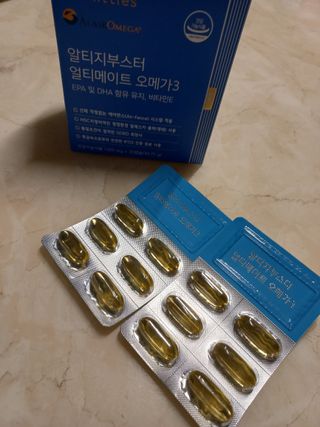 에스더킴님이 올린 리뷰 사진 2