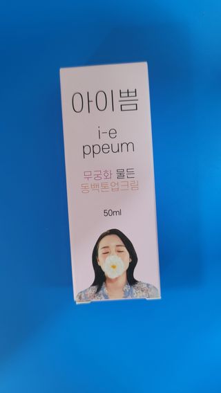 fall님이 올린 리뷰 사진 1