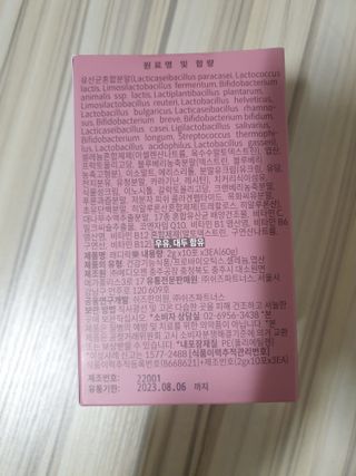 페키아름님이 올린 리뷰 사진 4