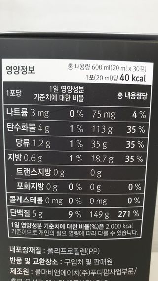 둘둘이님이 올린 리뷰 사진 4