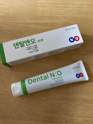 프리마인 유해균 뿐만 아니라 유익균까지 씻어내는 치약은 그만, 건강한 구강환경을 만드는 덴탈엔오 — 5점을 준 리뷰어가 2022년 1월 올린 사용 사진
