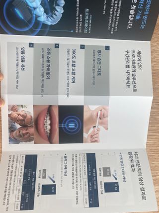 한지님이 올린 리뷰 사진 2