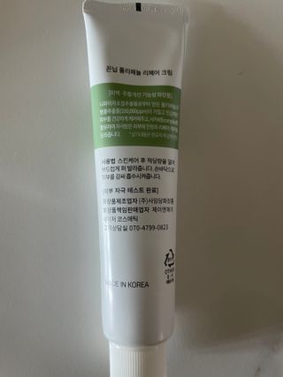 류수연님이 올린 리뷰 사진 3