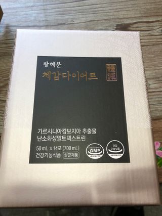 이승진님이 올린 리뷰 사진 1