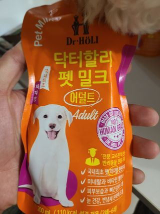 바다님이 올린 리뷰 사진 2