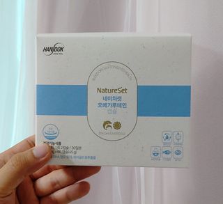케이이이님이 올린 리뷰 사진 3