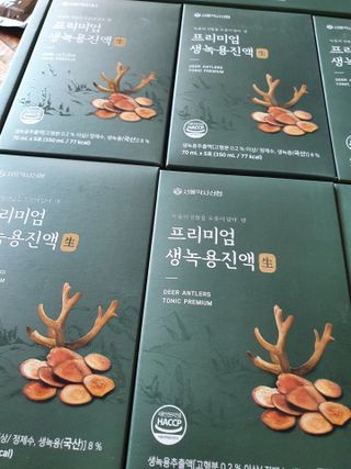 서울약사신협 약사신협_생녹용 진액_70ml x 30포 — 4.5점을 준 리뷰어가 2021년 7월 올린 사용 사진