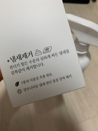 공팔이님이 올린 리뷰 사진 1
