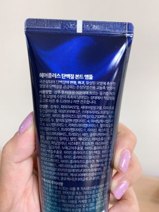 혜원신님이 올린 리뷰 사진 2