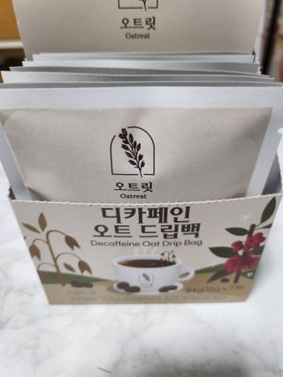 바비와구르미님이 올린 리뷰 사진 2