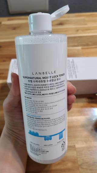 랑벨 수퍼내츄럴 수분잠금 토너 500ml (수분, 보습, 피부장벽 토너) — 5점을 준 리뷰어가 2022년 4월 올린 사용 사진