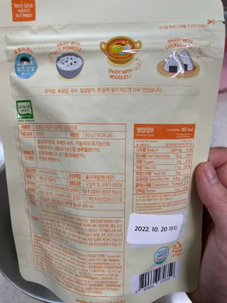 Ann님이 올린 리뷰 사진 2