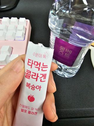 [음료수 대신 가능!]  빠르게 흡수되는 아임오 타먹는 콜라겐 1박스 — 4점을 준 리뷰어가 2023년 3월 올린 사용 사진