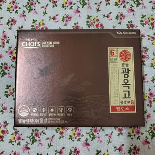 희비스커스님이 올린 리뷰 사진 1