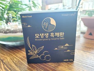 응꼬발랄은남매맘님이 올린 리뷰 사진 4