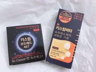 [키스립] 근복적인 숙취원인 해결 숙취해소제 키스립 코드레드487 2팩 & 뉴키스립비타 1box  set — 5점을 준 리뷰어가 2022년 3월 올린 사용 사진