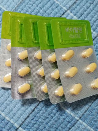 뉴트리션팩토리 비타프렙 바이탈원 종합비타민 멀티비타민 600mg — 5점을 준 리뷰어가 2021년 7월 올린 사용 사진
