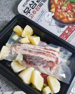 ㅁ님이 올린 리뷰 사진 2