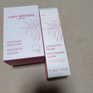 생크몽드 피토 필링 로션 150ml — 5점을 준 리뷰어가 2021년 10월 올린 사용 사진