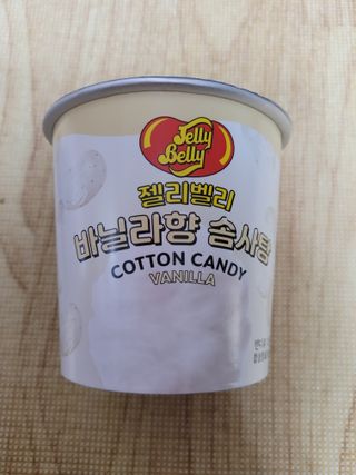 젤리벨리 솜사탕 2종-딸기치즈케이크, 바닐라 — 5점을 준 리뷰어가 2022년 2월 올린 사용 사진