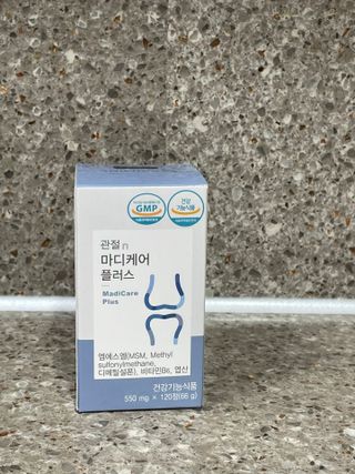 프리마인 평생 써야하는 관절의 건강을 위한 완벽설계 솔루션 관절n마디케어 플러스 120정 — 5점을 준 리뷰어가 2022년 11월 올린 사용 사진