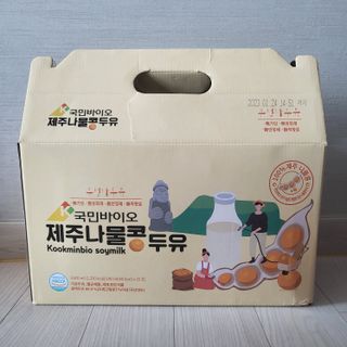 고고고님이 올린 리뷰 사진 4