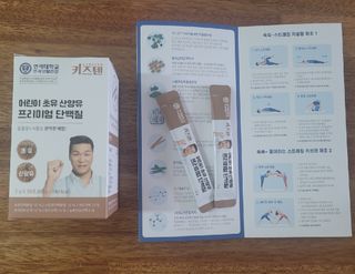 뽀로로오님이 올린 리뷰 사진 2