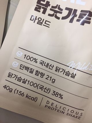 My Yul님이 올린 리뷰 사진 2