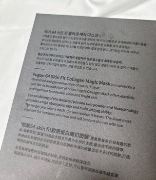 i_Moonsta님이 올린 리뷰 사진 1