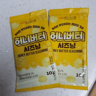 밍짜응님이 올린 리뷰 사진 3