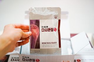 이혜선님이 올린 리뷰 사진 3
