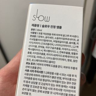 monmomo님이 올린 리뷰 사진 2