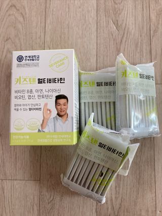 연세생활건강 키즈텐 멀티비타민 1BOX (30포) — 5점을 준 리뷰어가 2022년 5월 올린 사용 사진