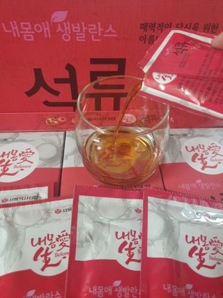 컴백08리터님이 올린 리뷰 사진 4