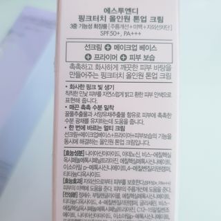 비오맘님이 올린 리뷰 사진 3