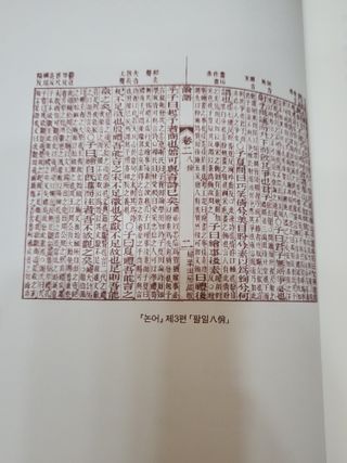 세젤당님이 올린 리뷰 사진 2