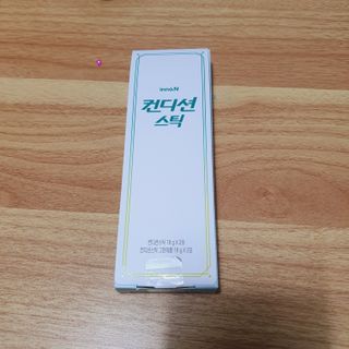 지으니님이 올린 리뷰 사진 2