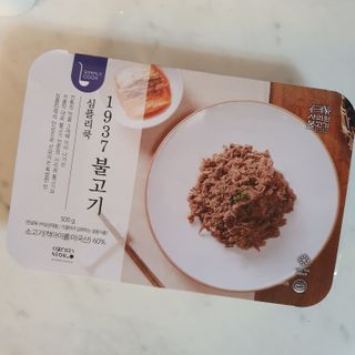 kijoco님이 올린 리뷰 사진 4