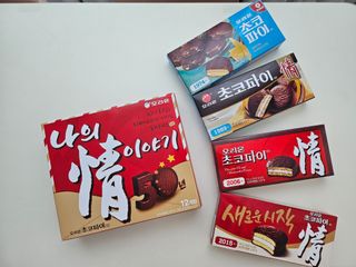 망고녀님이 올린 리뷰 사진 1