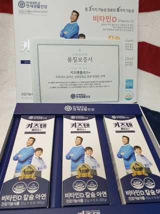 남영교님이 올린 리뷰 사진 1