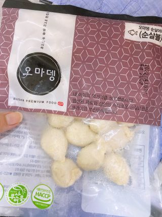 ejejejluv님이 올린 리뷰 사진 3